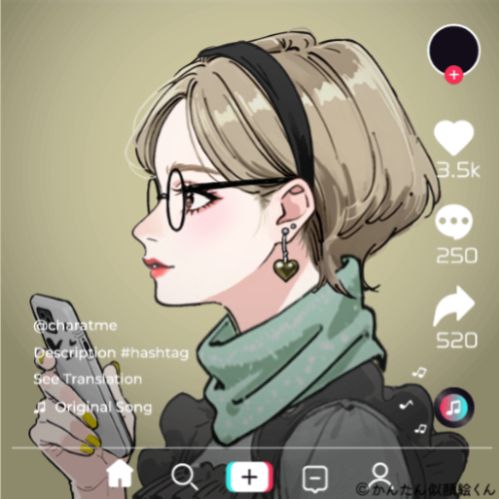 Shared Image