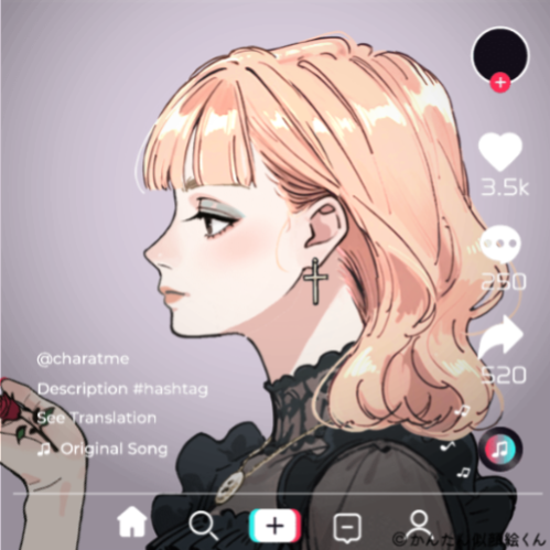 Shared Image