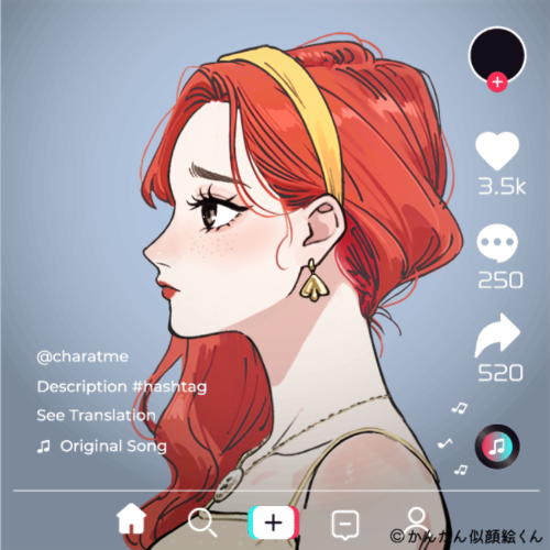 Shared Image