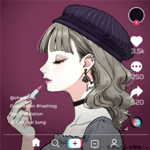 Shared Image