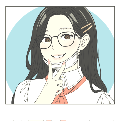 sample