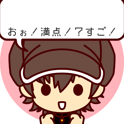 sample