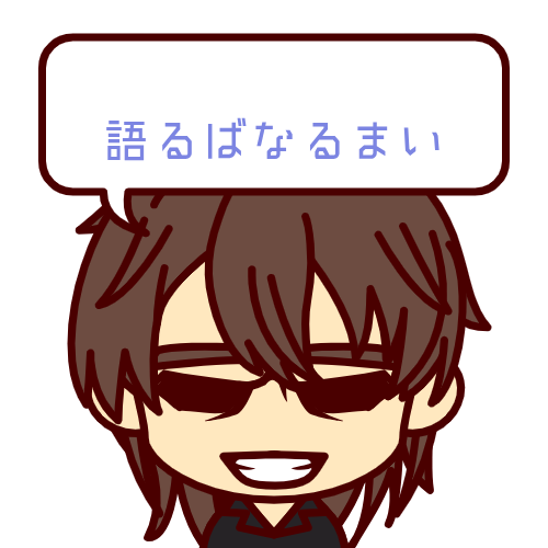 sample