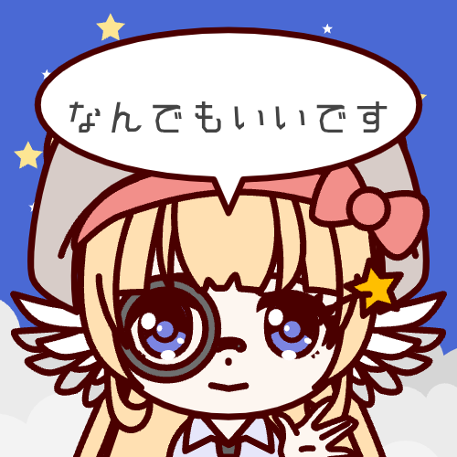sample