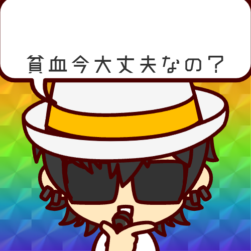 sample