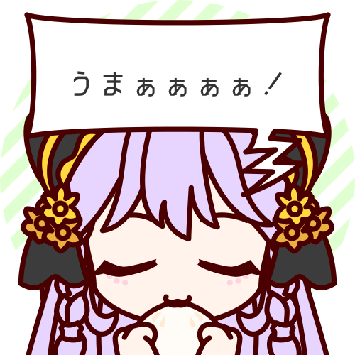 sample
