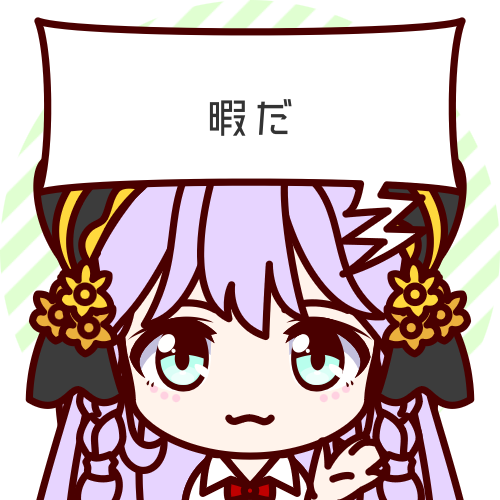 sample