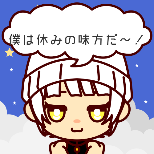 sample
