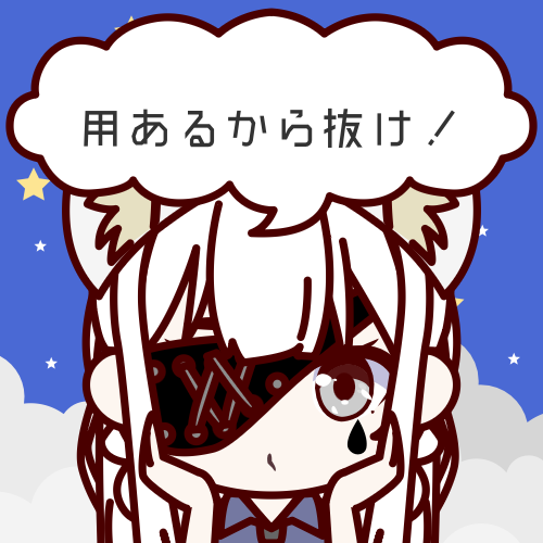 sample