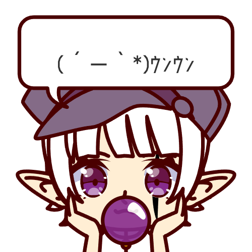 sample