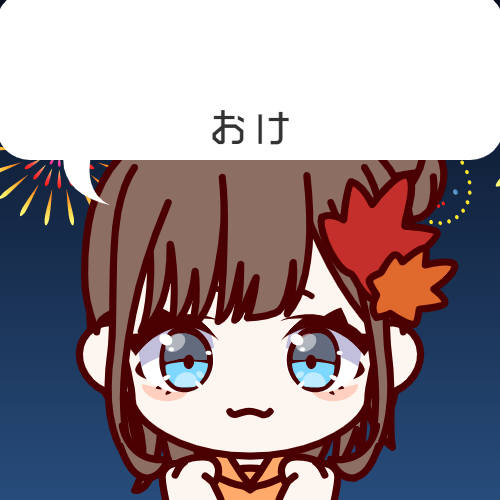 sample