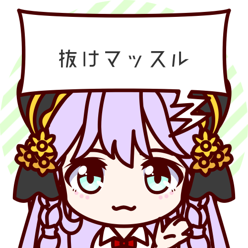 sample