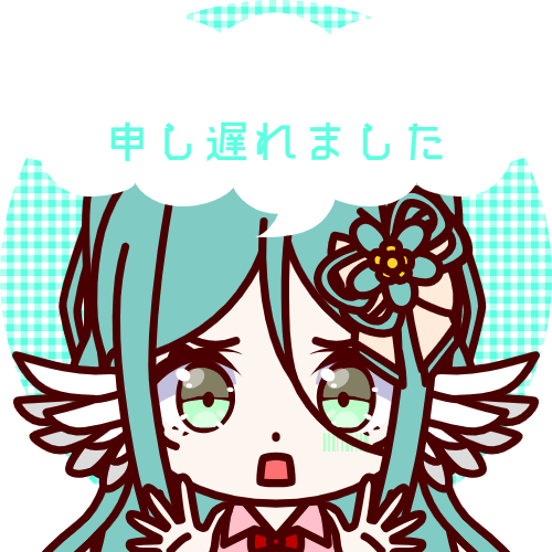 sample