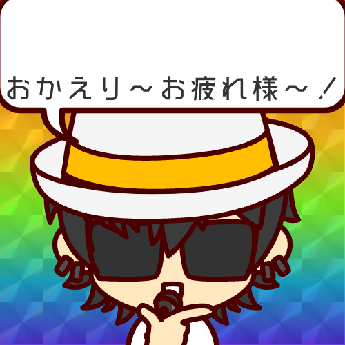 sample