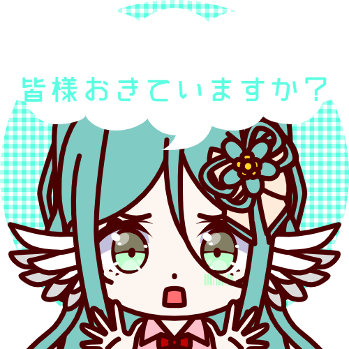 sample