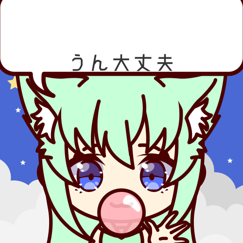 sample