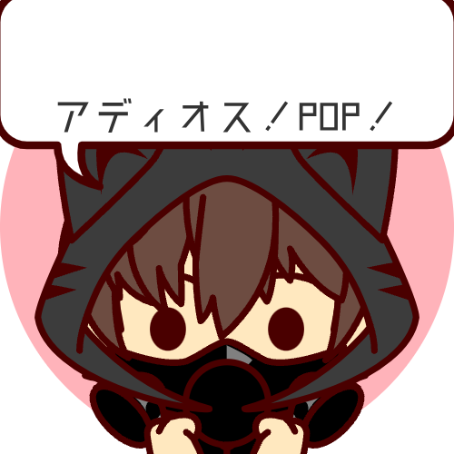 sample
