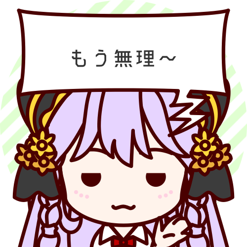 sample