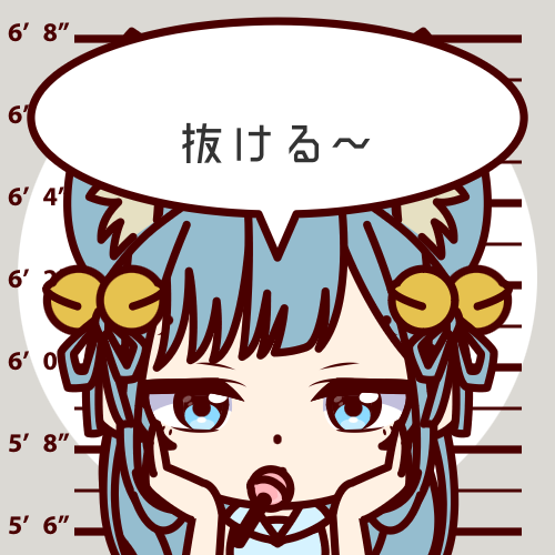 sample