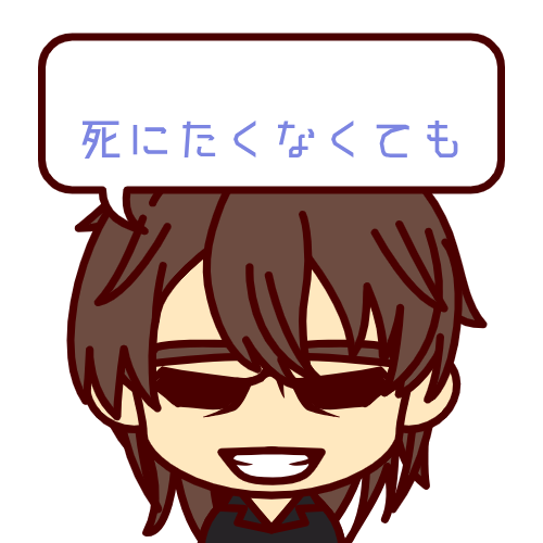 sample