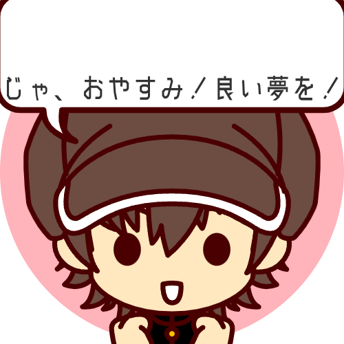 sample