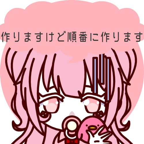 sample