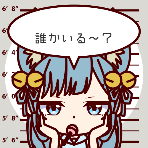 sample