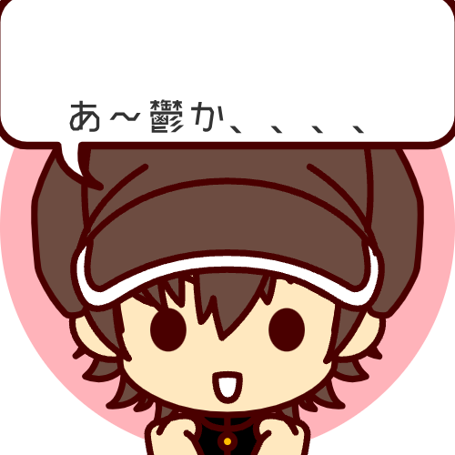 sample