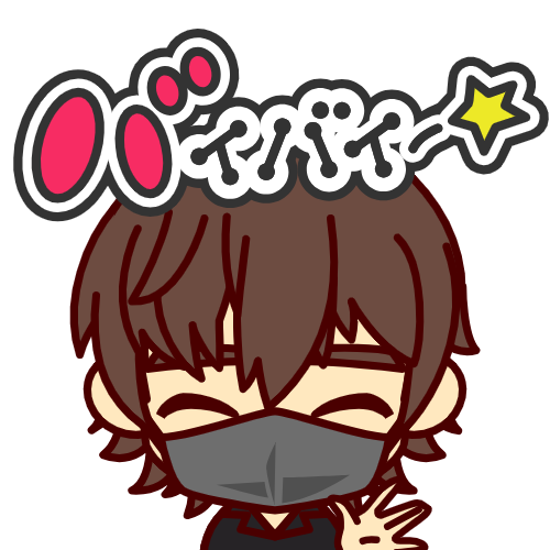 sample
