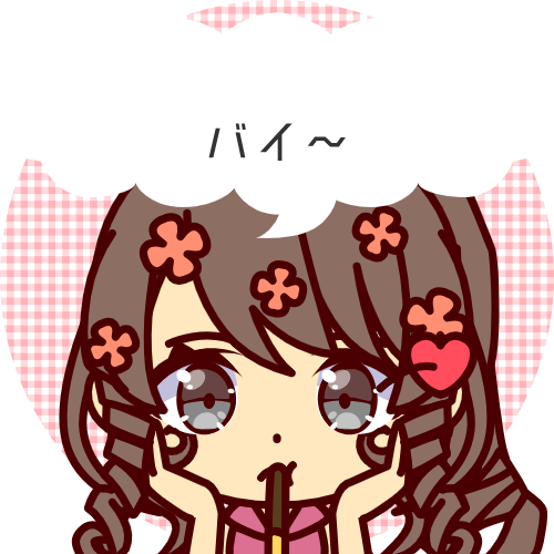 sample