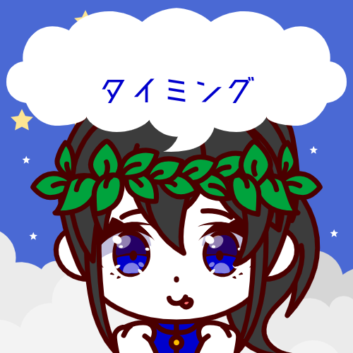 sample