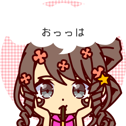 sample