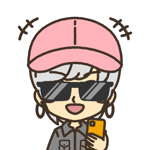 sample
