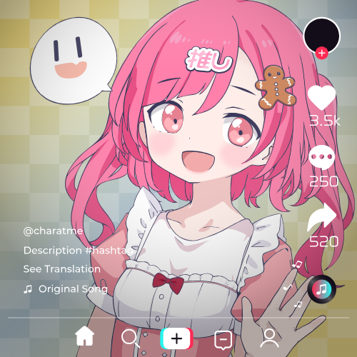 Shared Image