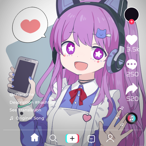 Shared Image