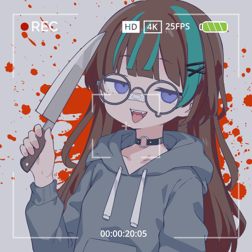 Shared Image