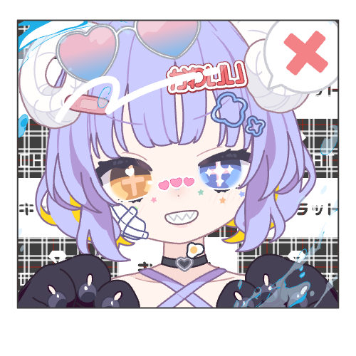 sample