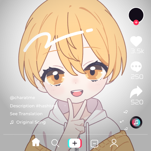 Shared Image