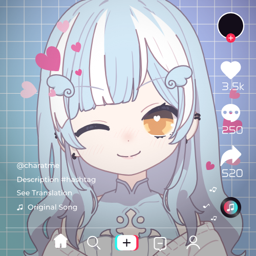 Shared Image