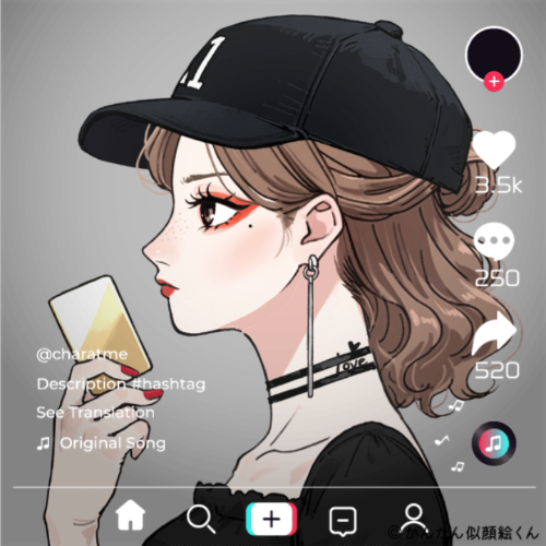 Shared Image
