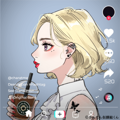 Shared Image