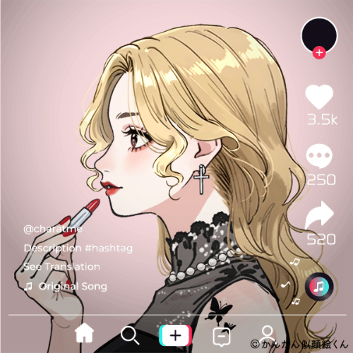 Shared Image