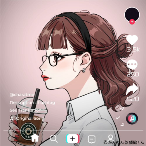 Shared Image