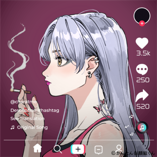 Shared Image