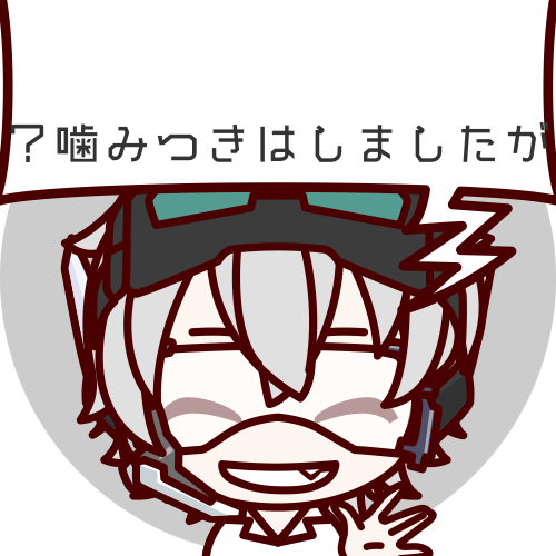 sample