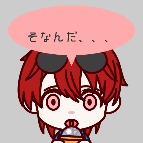 sample