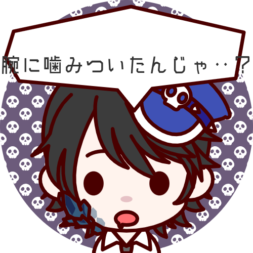 sample