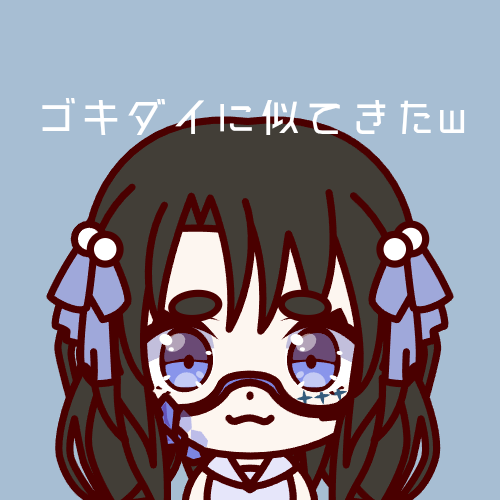 sample