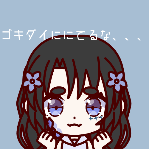 sample