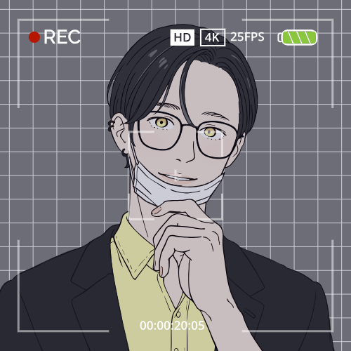 sample